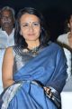 Amala Akkineni @ Devadas Audio Launch Stills