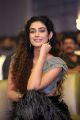 actress Aakanksha Singh @ Devadas Audio Launch Stills