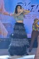 Aakanksha Singh Dance @ Devadas Audio Launch Stills