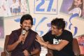 Nani, Nagarjuna @ Devadas Movie Press Meet Stills