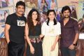 Nagarjuna, Nani @ Devadas Movie Press Meet Stills