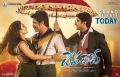 Aakanksha Singh, Nagarjuna, Nani in Devadas Movie Release Today Posters