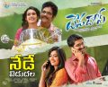 Aakanksha Singh, Nagarjuna, RAshmika, Nani in Devadas Movie Release Today Posters