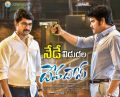 Nani, Nagarjuna in Devadas Movie Release Today Posters