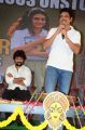 Nani, Nagarjuna Akkineni @ Devadas Movie Success Meet Stills