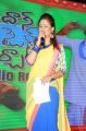 Shilpa Chakravarthy @ Devadas Style Marchadu Audio Launch Stills