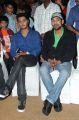 Prince, Varun Sandesh @ Devadas Style Marchadu Audio Launch Stills