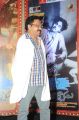 Ramesh Puppala @ Devadas Style Marchadu Audio Launch Stills