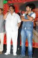 Devadas Style Marchadu Audio Launch Stills