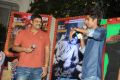 Devadas Style Marchadu Audio Launch Stills