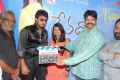 T.Prasanna Kumar at Devadas Style Marchadu Movie Opening Stills