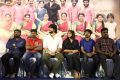 Devarattam Movie Press Meet Photos