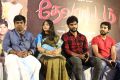 Devarattam Movie Press Meet Photos