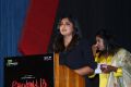 Manjima Mohan @ Devarattam Movie Press Meet Photos