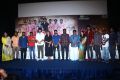 Devarattam Movie Press Meet Photos