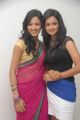 Shanvi , Vidisha at Devaraya Movie Audio Launch Stills