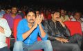 Pawan Kalyan at Devaraya Movie Audio Launch Stills