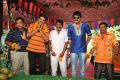 Devaraya Movie On Location Stills