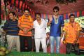 Devaraya Location Stills