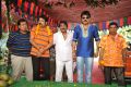 Devaraya Location Stills