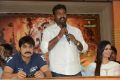 Devaraya Movie Success Meet Photos