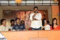 Devaraya Movie Success Meet Photos