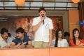 Devaraya Movie Success Meet Photos