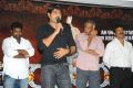 Srikanth at Devaraya Movie Trailer Launch Stills