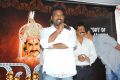 Devaraya Trailer Launch Stills