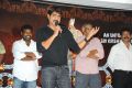 Devaraya Trailer Launch Stills