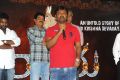 Devaraya Movie Trailer Launch Stills