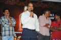 Devaraya Movie Trailer Launch Stills