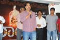 Devaraya Movie Trailer Launch Stills