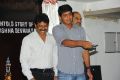 Devaraya Movie Trailer Launch Stills