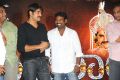 Devaraya Movie Trailer Launch Stills