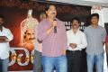 Devaraya Movie Trailer Launch Stills