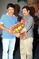 Devastanam Movie Audio Release Pictures