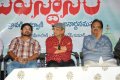 Devastanam Movie Audio Release Pictures