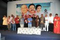 Devastanam Movie Audio Release Pictures