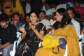 Devastanam Movie Audio Release Pictures