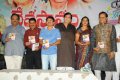 Devastanam Movie Audio Release Pictures