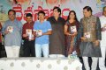 Devastanam Movie Audio Release Pictures