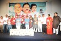 Devastanam Movie Audio Release Pictures