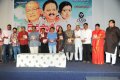 Devastanam Movie Audio Release Pictures