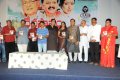 Devastanam Movie Audio Release Pictures