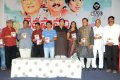 Devastanam Movie Audio Release Pictures