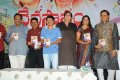 Devastanam Movie Audio Release Pictures