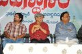 Devastanam Movie Audio Release Pictures