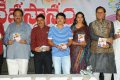 Devastanam Movie Audio Release Pictures