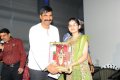 Devastanam Movie Audio Release Pictures